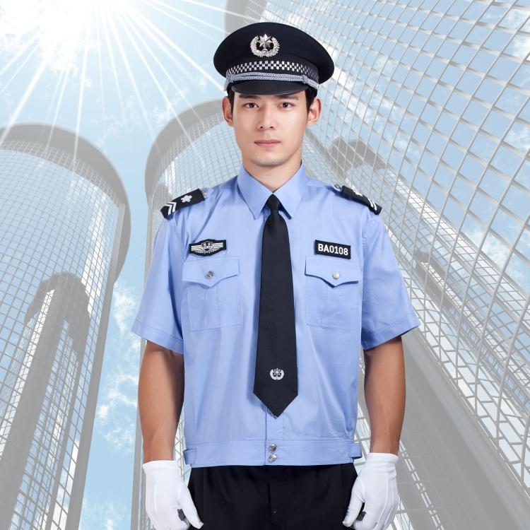广州保安服夏装短袖，黄埔蓝色保安服短袖衬衣
