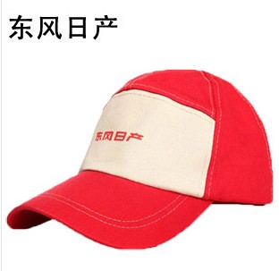 广州网帽定制，广州太阳帽定做