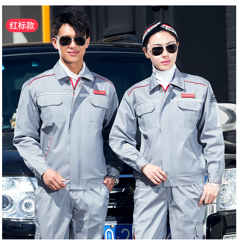 广州4s店工作服，汽车修理厂工作服定做，款式多样。